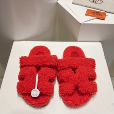 Hermes Slippers